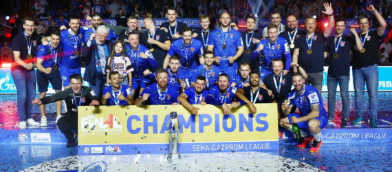 БГК «Мешков Брест» — победитель SEHA-Gazprom League сезона 2023/2024